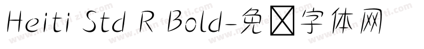 Heiti Std R Bold字体转换